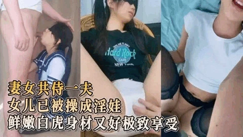 色中色的网站截图